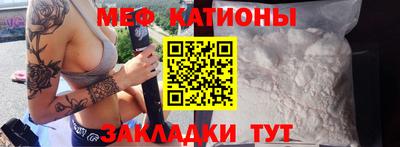 дистиллят марихуана Можайск