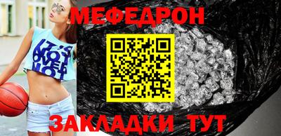 каннабис Можга