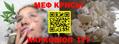 дистиллят марихуана Можайск