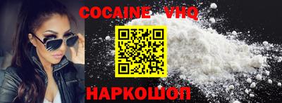не бодяженный Моздок