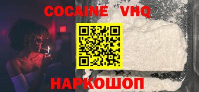 не бодяженный Моздок