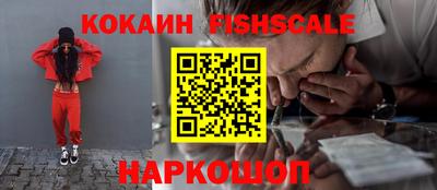 каннабис Можга