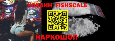 каннабис Можга