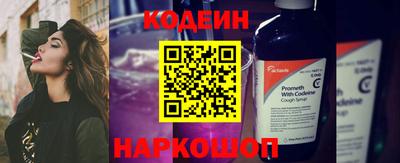 каннабис Можга
