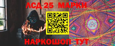 не бодяженный Моздок