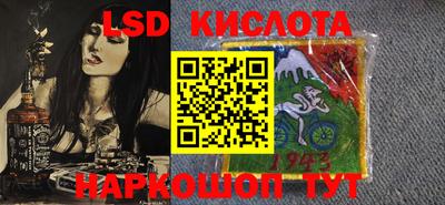 каннабис Можга