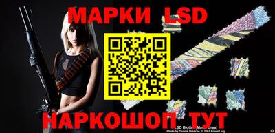 каннабис Можга