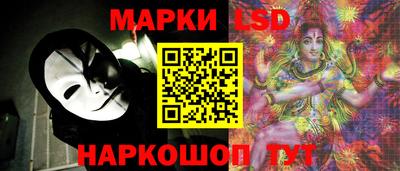 дистиллят марихуана Можайск