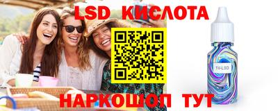 дистиллят марихуана Можайск