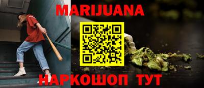 не бодяженный Моздок