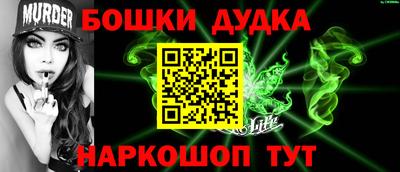 не бодяженный Моздок