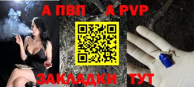 не бодяженный Моздок