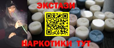 каннабис Можга
