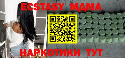не бодяженный Моздок
