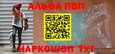 каннабис Можга