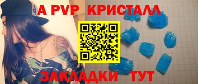 дистиллят марихуана Можайск