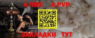 дистиллят марихуана Можайск