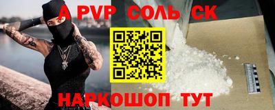 каннабис Можга