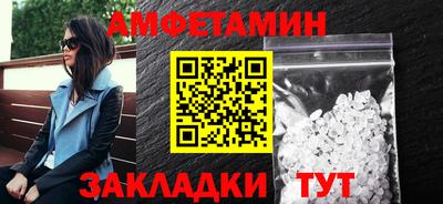 каннабис Можга