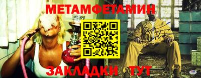 не бодяженный Моздок
