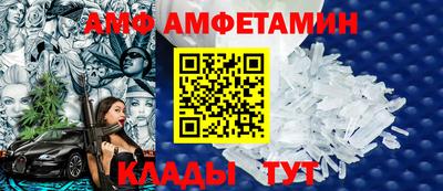 не бодяженный Моздок