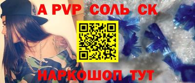не бодяженный Моздок