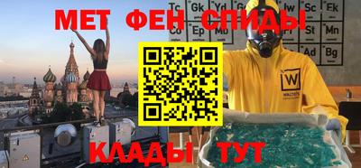 дистиллят марихуана Можайск