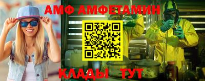 не бодяженный Моздок