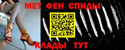 дистиллят марихуана Можайск