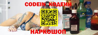 не бодяженный Моздок