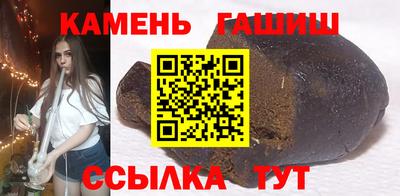 не бодяженный Моздок