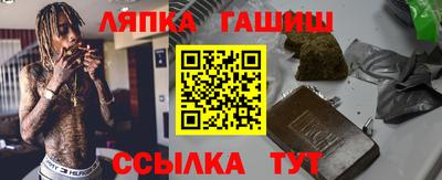 каннабис Можга