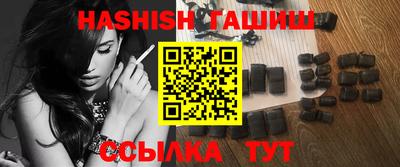 не бодяженный Моздок