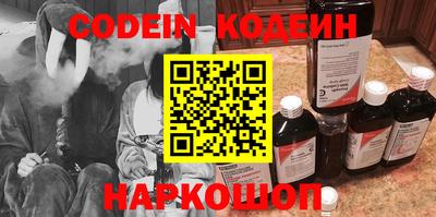 каннабис Можга