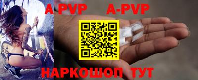 не бодяженный Моздок