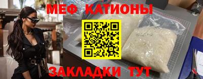 дистиллят марихуана Можайск