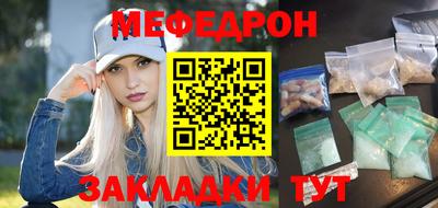 каннабис Можга