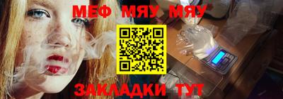 дистиллят марихуана Можайск