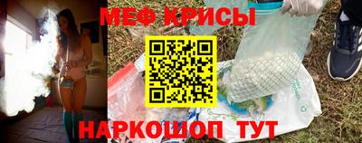 не бодяженный Моздок