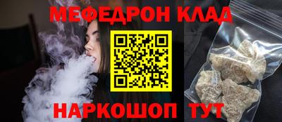 каннабис Можга