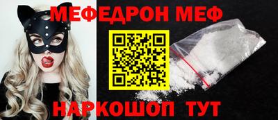 дистиллят марихуана Можайск